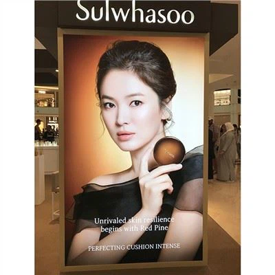 Twal retroeklere 190gsm pou Transfè Sublimasyon